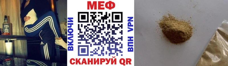 Магазин наркотиков Заинск Alpha-PVP  Меф  ГАШИШ 