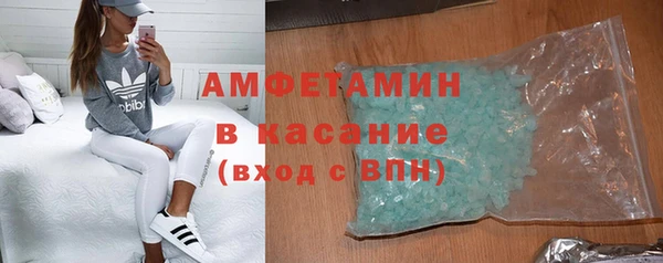 дурь Володарск