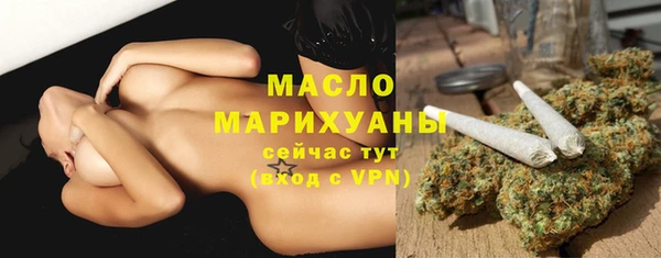 тгк Вязники
