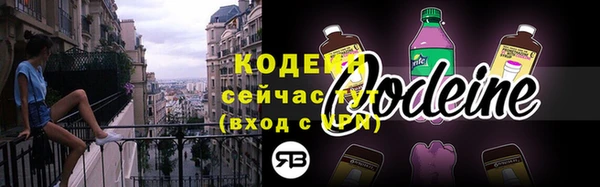 дурь Володарск