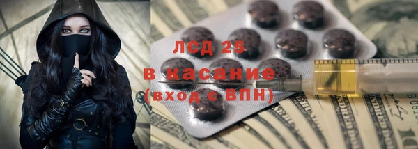 jwh Волосово