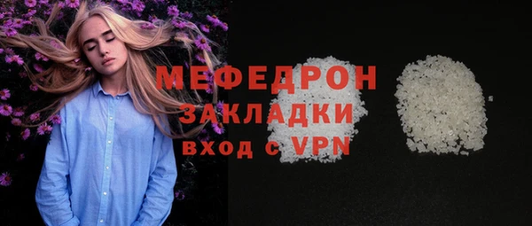 jwh Волосово