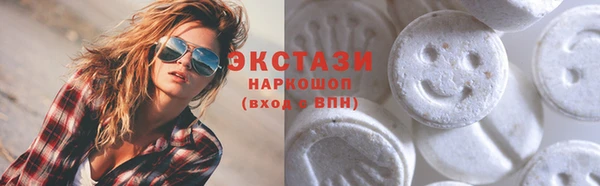 дурь Володарск