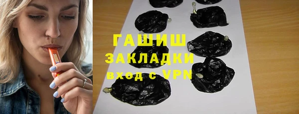 дурь Володарск
