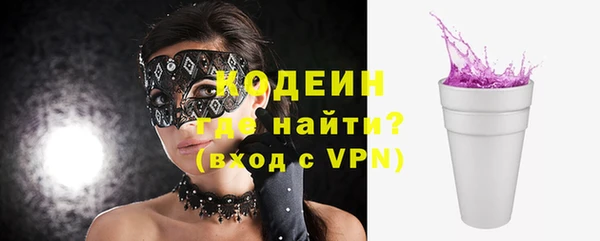 apvp Горно-Алтайск
