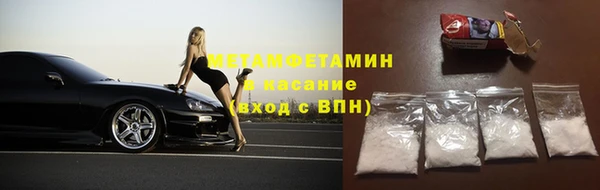 мяу мяу мука Лагань