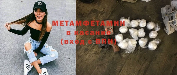 амф Вяземский