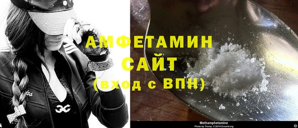 jwh Волосово