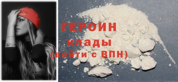 тгк Вязники
