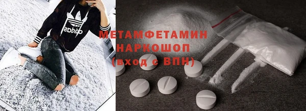 гашиш Иннополис