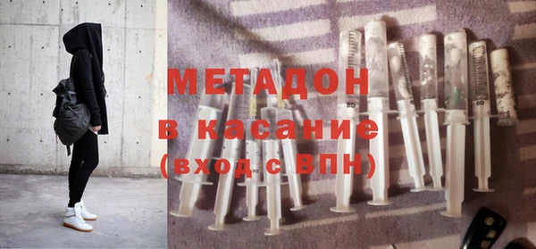 соль курить ск Кукмор
