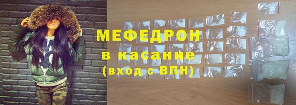 ешки Каменногорск