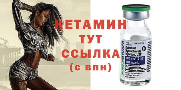 jwh Волосово