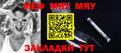 хмурый Первоуральск