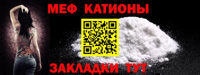 тгк Пенза