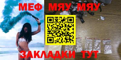 хмурый Первоуральск