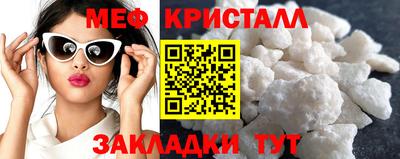 хмурый Первоуральск