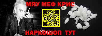 тгк Пенза