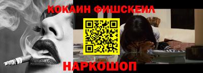 тгк Пенза