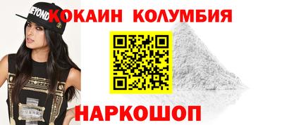 тгк Пенза