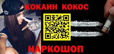хмурый Первоуральск