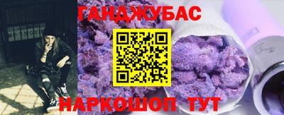 тгк Пенза