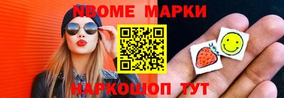 тгк Пенза