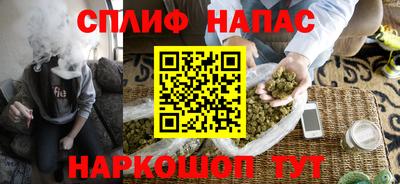 хмурый Первоуральск