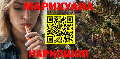 таблы Партизанск
