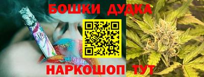 хмурый Первоуральск