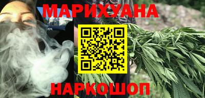 тгк Пенза