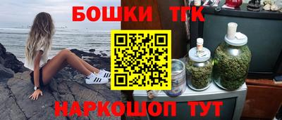 тгк Пенза