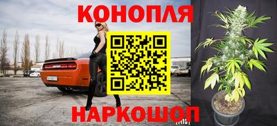 таблы Партизанск