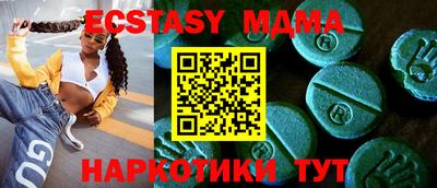 хмурый Первоуральск