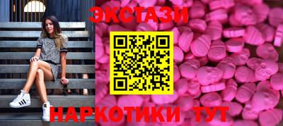 хмурый Первоуральск