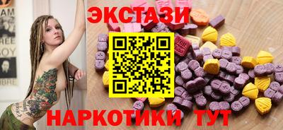 хмурый Первоуральск