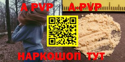 хмурый Первоуральск