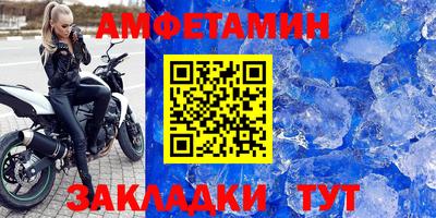 хмурый Первоуральск