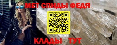 хмурый Первоуральск