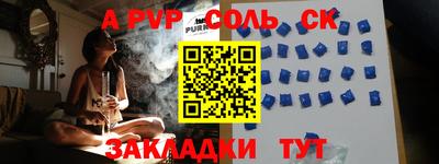 хмурый Первоуральск