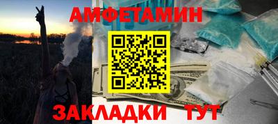 хмурый Первоуральск