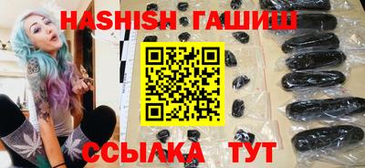 тгк Пенза