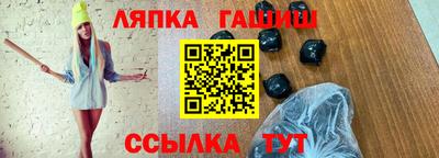тгк Пенза