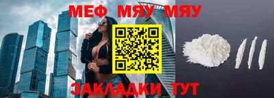хмурый Первоуральск
