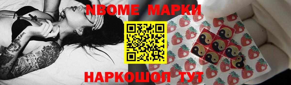 ЛСД экстази кислота Заинск