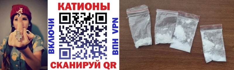 наркота  Заинск  KRAKEN ONION  Меф mephedrone 